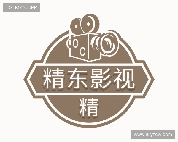 介绍精东影视